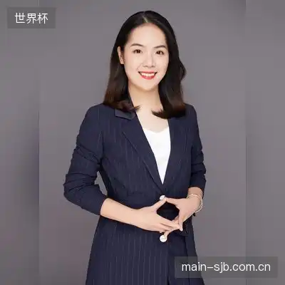 冯雅欣