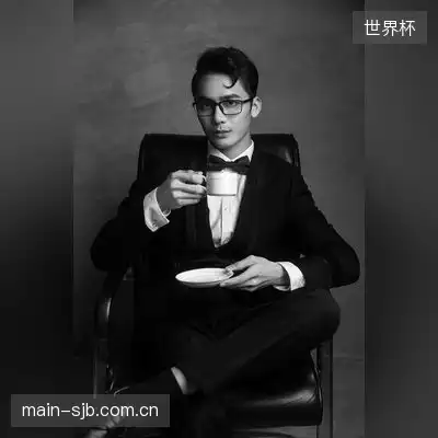 贾雅蔚