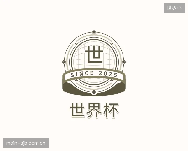 知道世界杯平台