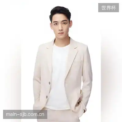 史洋昕